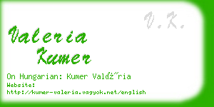 valeria kumer business card